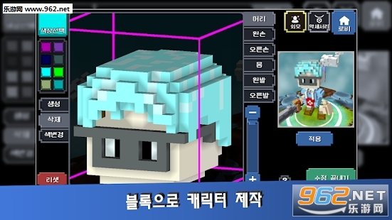 MadeInHero(����Ӣ�۰�׿��)��ͼ3