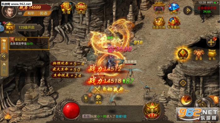 ħ������¼����v3.30��ͼ1