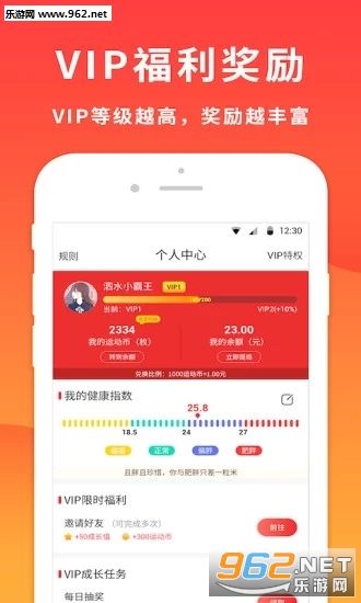 ����תappv0.0.17��ͼ0