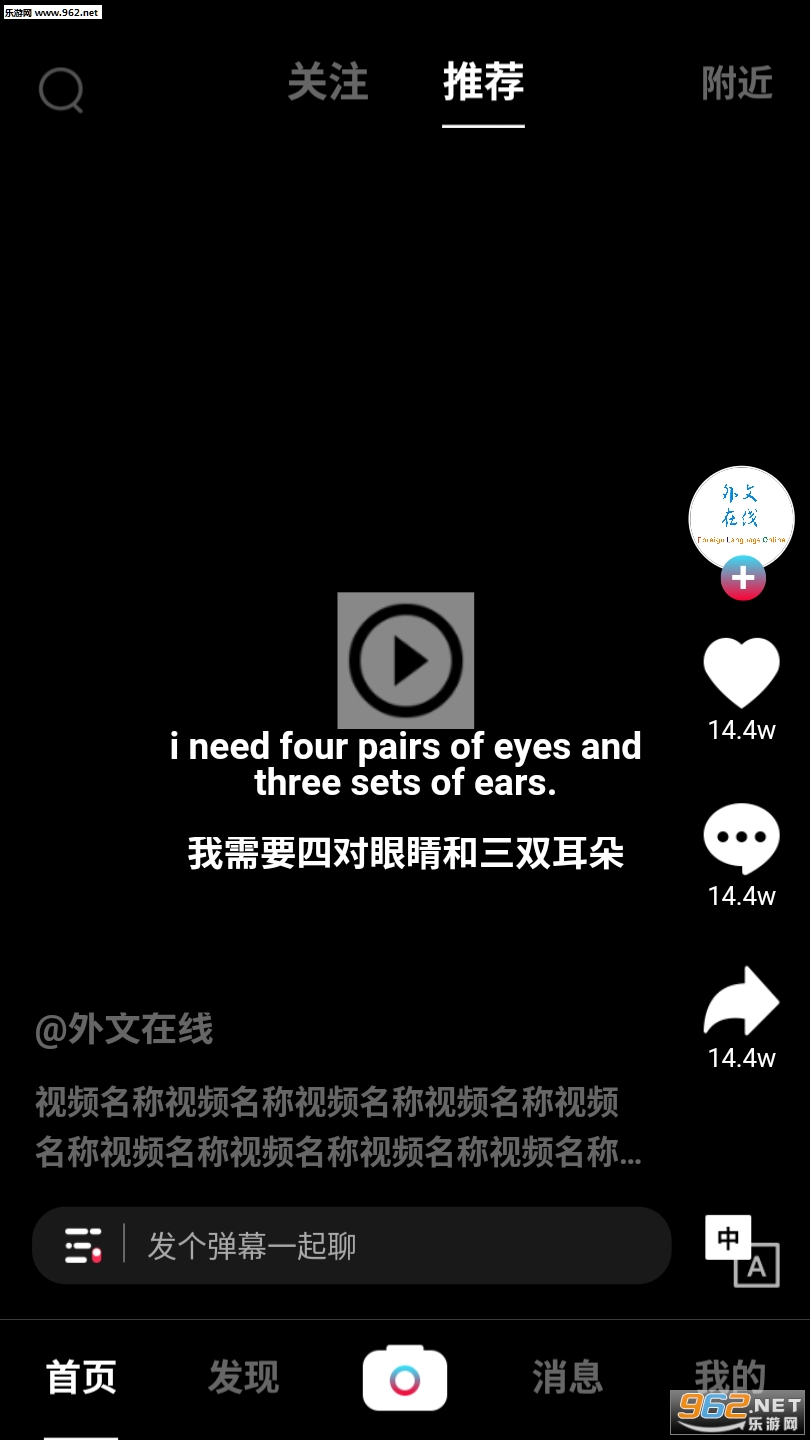 ��������ƽ̨APP��ͼ1