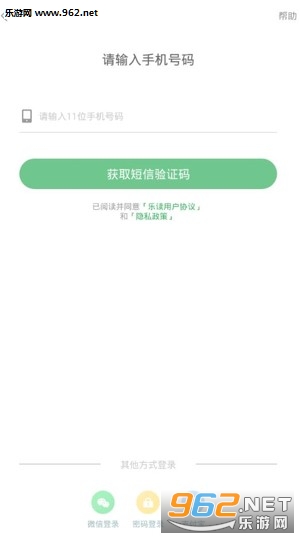 �ֶ�׬Ǯappv1.0���°��ͼ1
