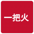 һ�ѻ�app