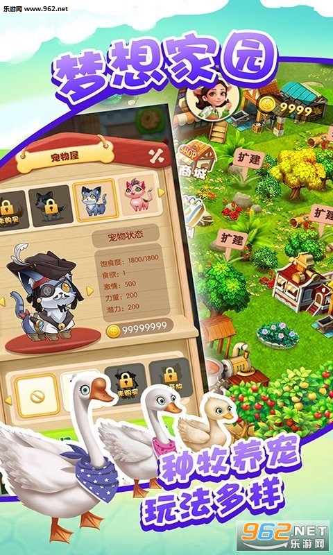 �ǻ�����ũ��appv1.0.0��ͼ1