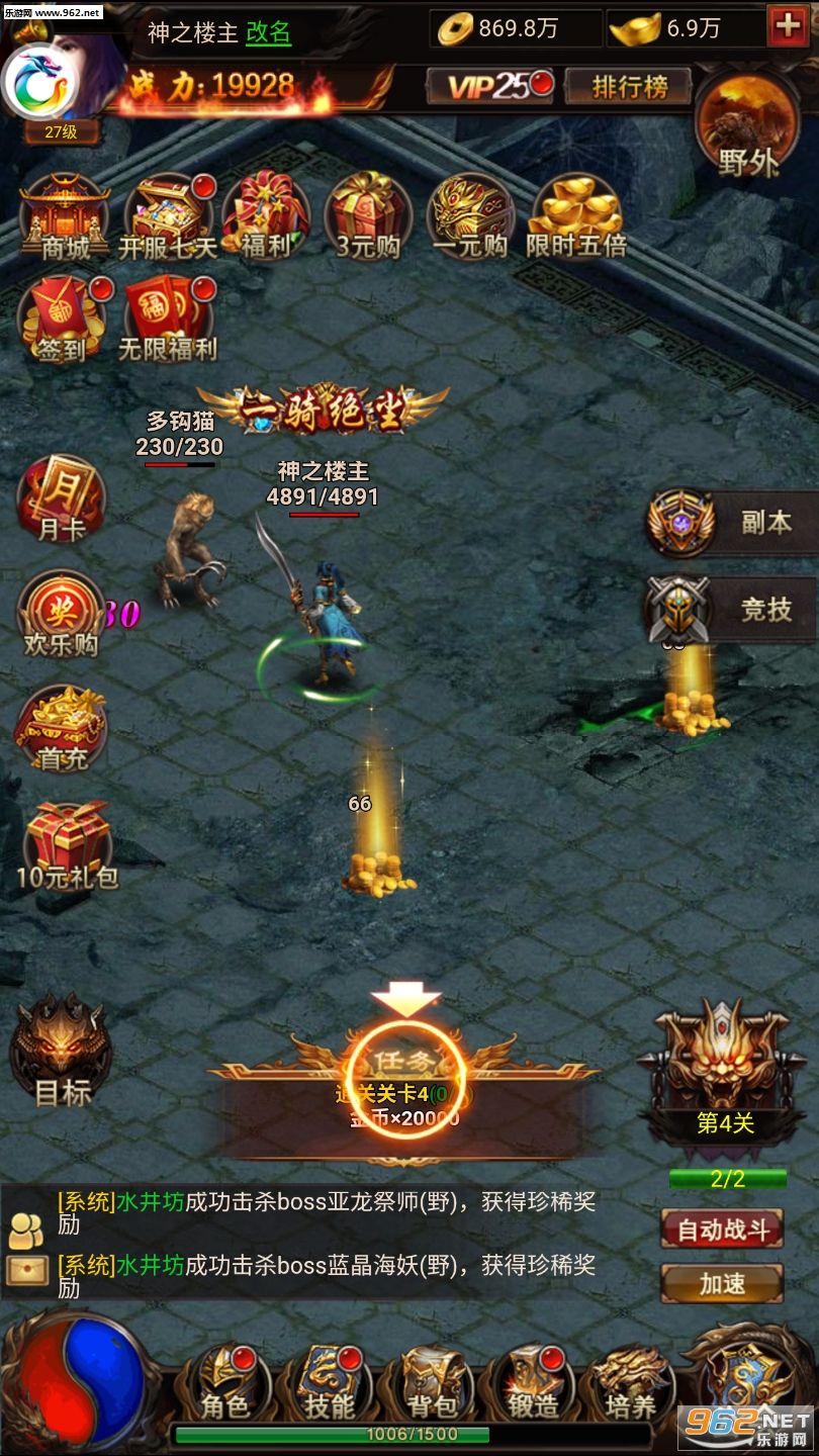 õ���ѩ�������ν�ͼ2