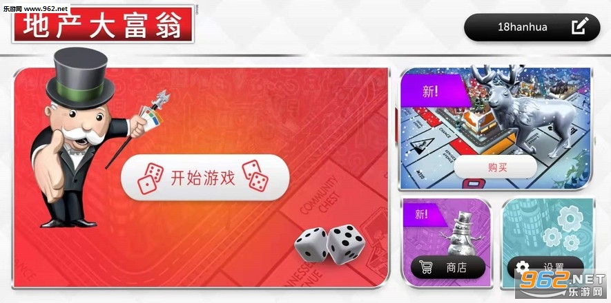 �ز������ֻ������İ�v1.0.5��ͼ0