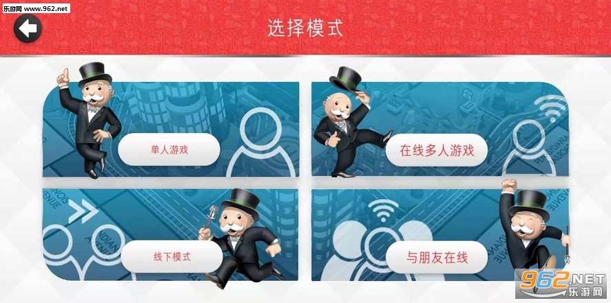 �ز������ֻ������İ�v1.0.5��ͼ1