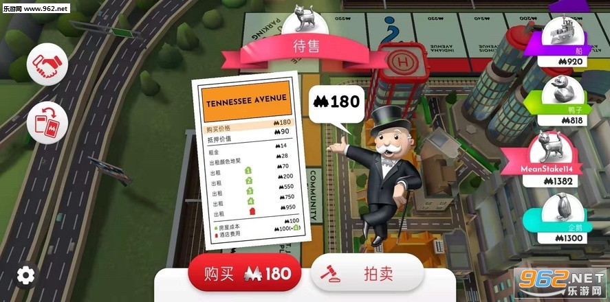 �ز������ֻ������İ�v1.0.5��ͼ2