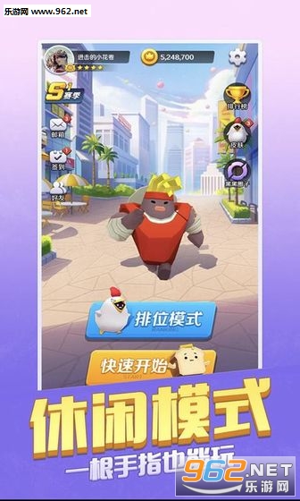 �ҵĻ����ల׿���ͼ1