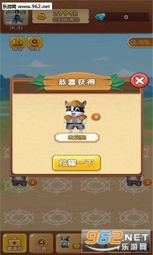 �������˺����APPv1.1.5��ͼ1