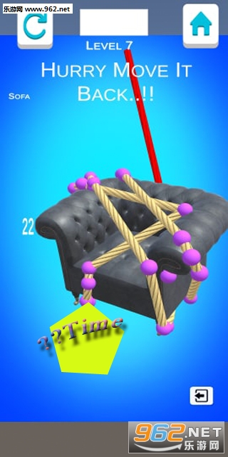 Rope Escape(我救援贼6安卓版)截图1