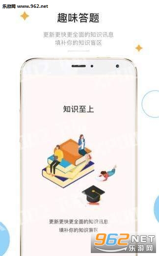 ����׬Ǯ���ٷ����ͼ1