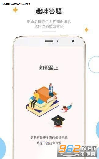 ����׬Ǯ��app��ͼ1