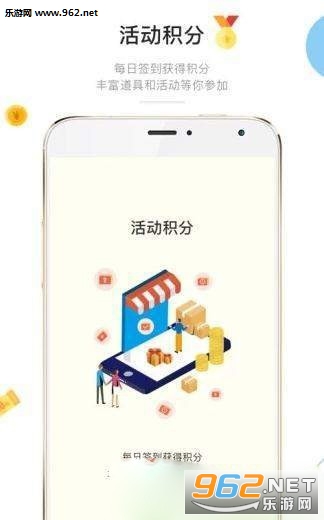 ����׬Ǯ��app��ͼ3