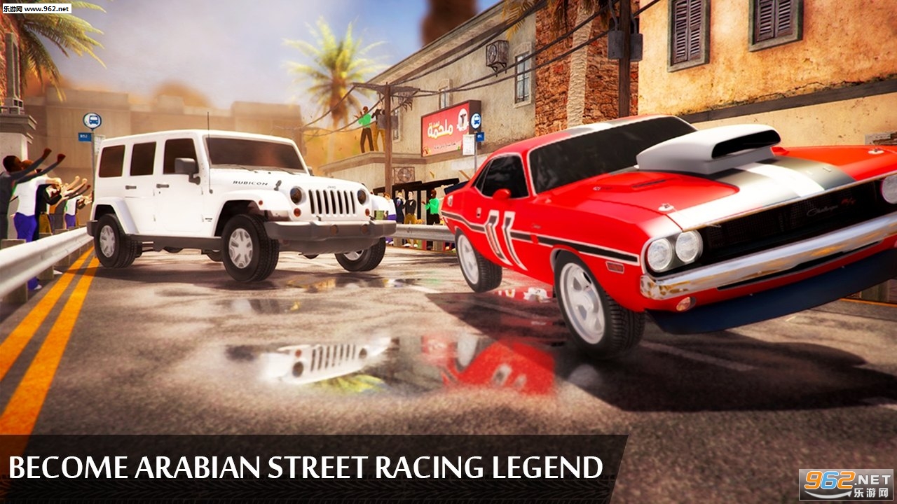 Dubai Car Drift Mania: Racing Challenge(쭳�������׿��)v1.2��ͼ3