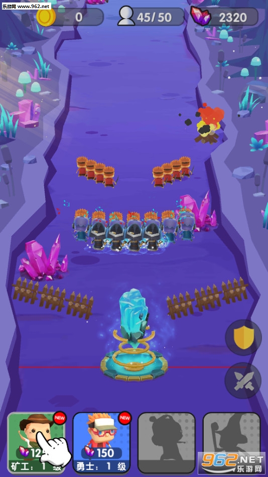 ����ȥ��Ұ�׿���°�v1.3.10��ͼ1