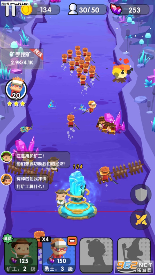 ����ȥ��Ұ�׿���°�v1.3.10��ͼ4