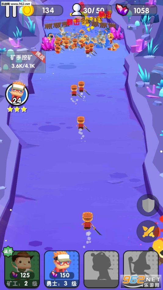 ����ȥ��Ұ�׿���°�v1.3.10��ͼ5