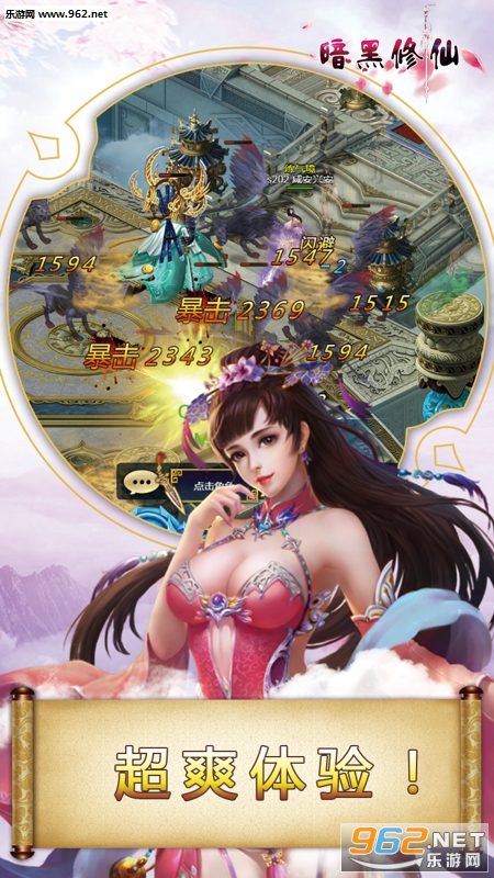 ��������OL���ν�ͼ1
