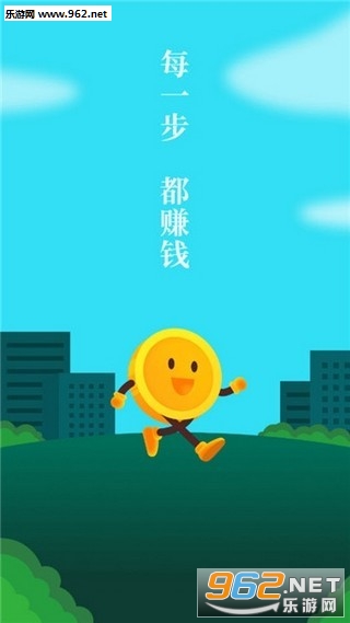 �Ʋ�������׬Ǯv1.0.0��ͼ0