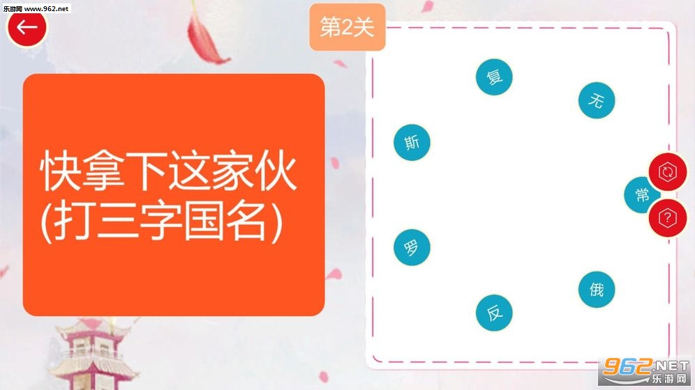 ����������HD��Ϸv1.0.0��ͼ0