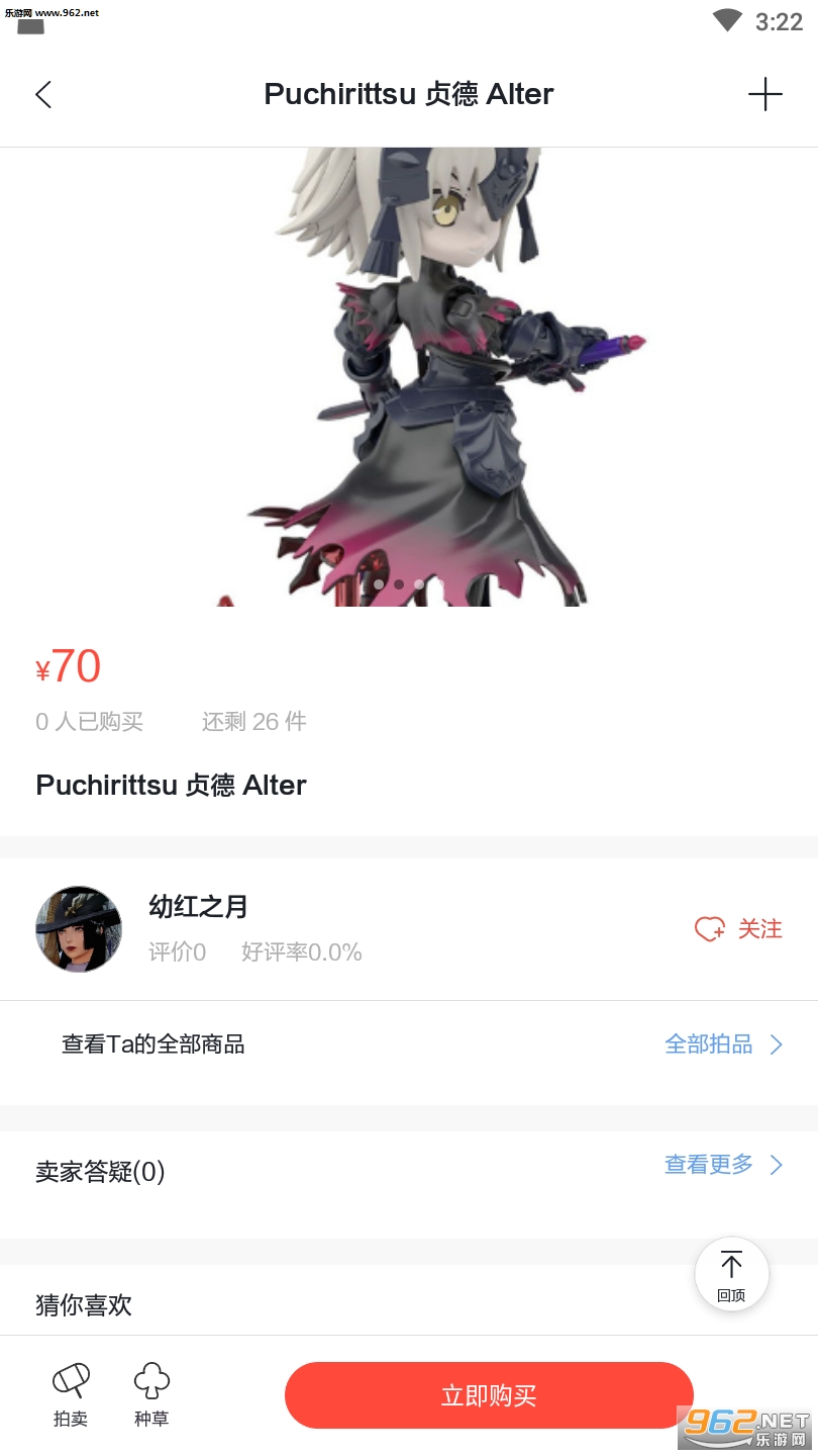 �����appv1.0��ͼ0