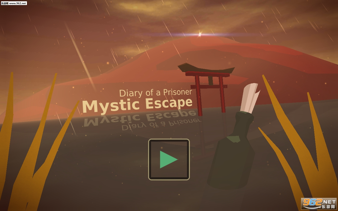 Mystic Escape(神秘逃亡囚徒日记安卓版)截图4