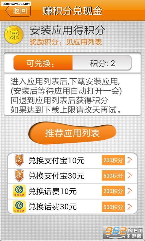 ����׬׬׬appv1.3.7��ͼ0