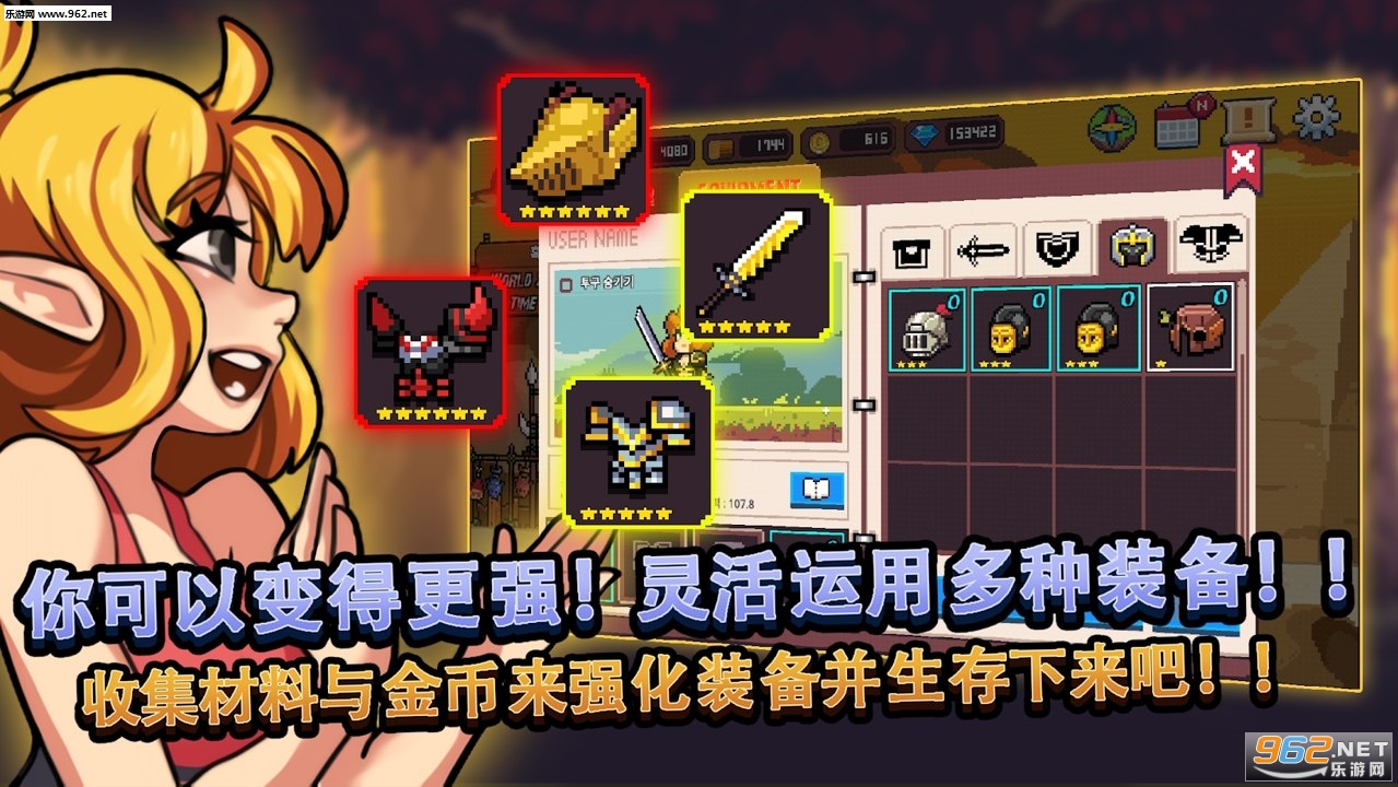 无人岛生存故事安卓版截图1