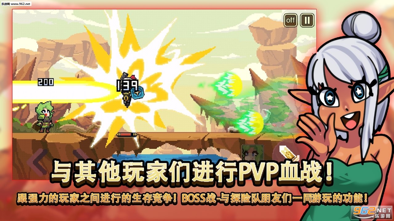 无人岛生存故事安卓版截图2