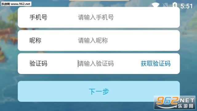 ����ǧ��appv1.0.0��ͼ0