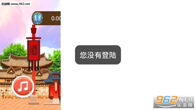 ����ǧ��appv1.0.0��ͼ2