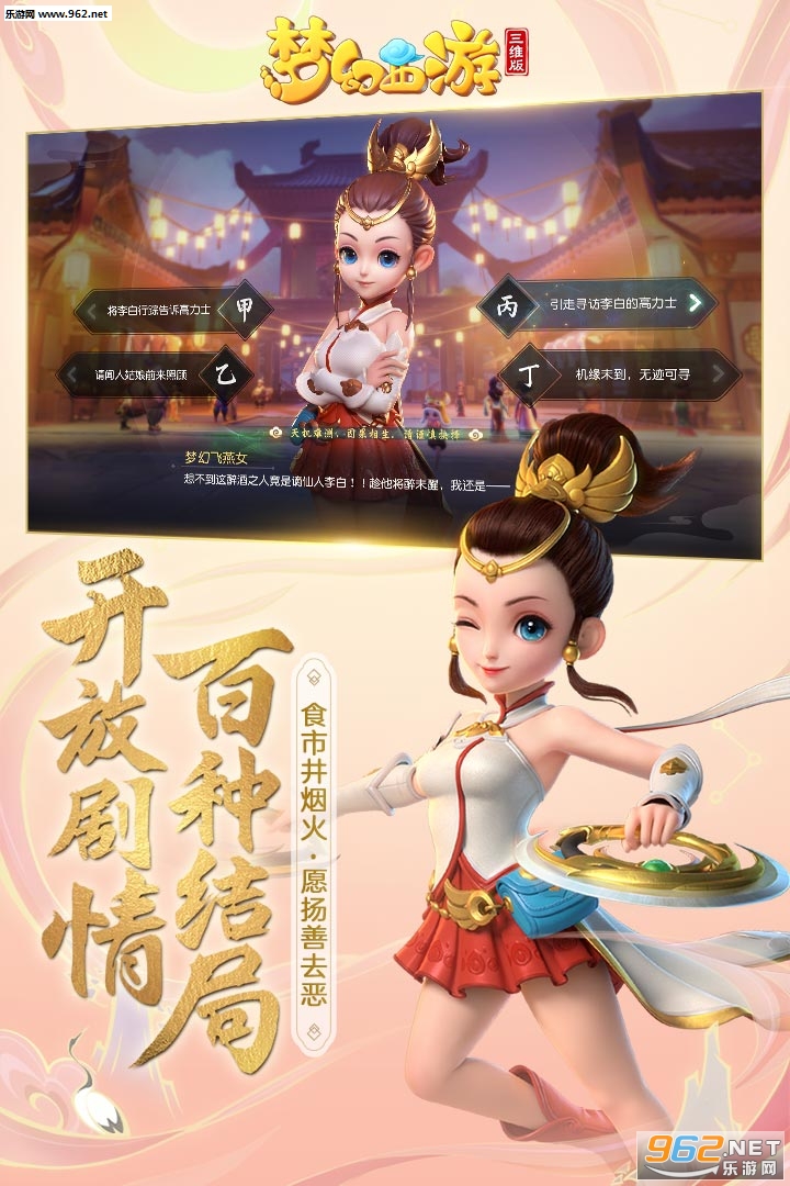 �λ�������ά�氲׿���ͼ0