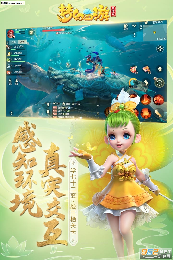 �λ�������ά�氲׿���ͼ1