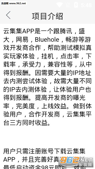 �Ƽ������°��ͼ1