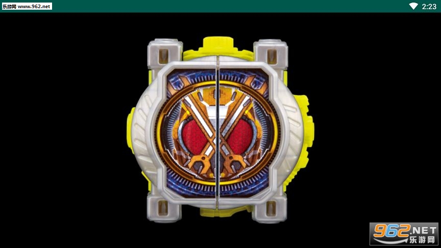 Ex-Aid Belt(假面骑士woz变身模拟器安卓最新版)截图1