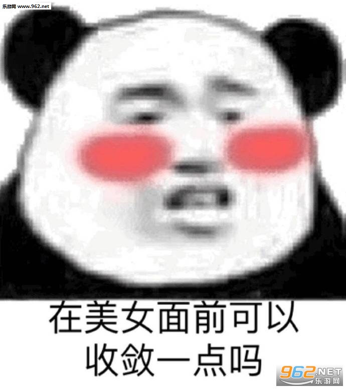 ������ֱ�����������ͼ6