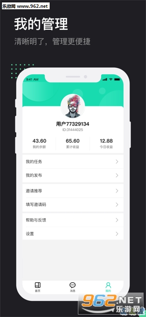 �Ŵ�������׿��v1.0.0��ͼ0