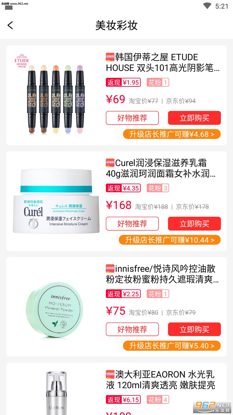 ������appv1.0��ͼ0