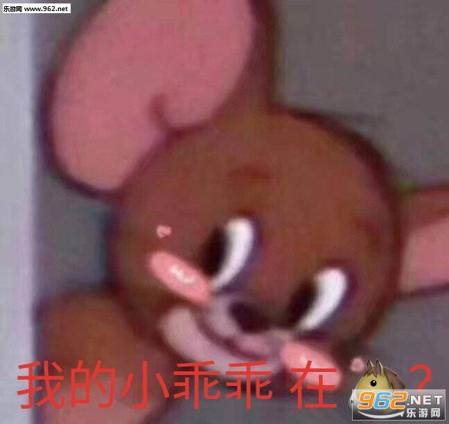 ѼѼ������ѼѼ�л�Ҫ���������ͼ0