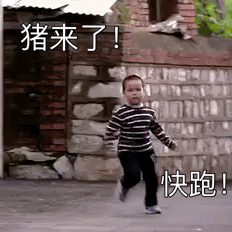 ѼѼ������ѼѼ�л�Ҫ���������ͼ1
