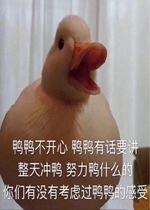 ѼѼ������ѼѼ�л�Ҫ�������
