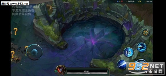 LOL���ַ���ģ������׿���ͼ1