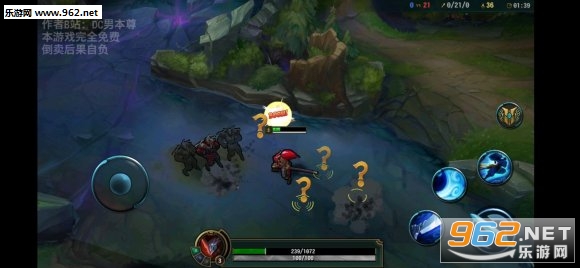 LOL���ַ���ģ������׿���ͼ4