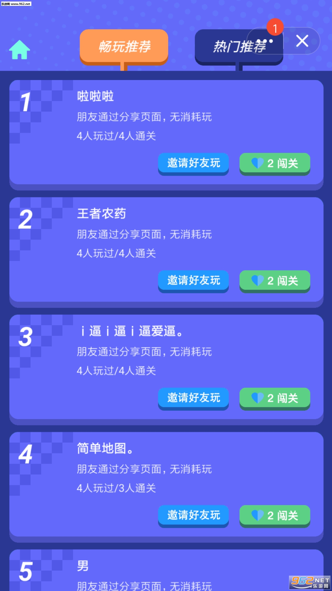 ���ַ���ģ�������ν�ͼ2
