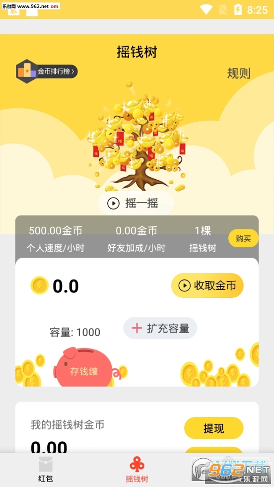 һ������֮���潣���ٷ����ͼ0