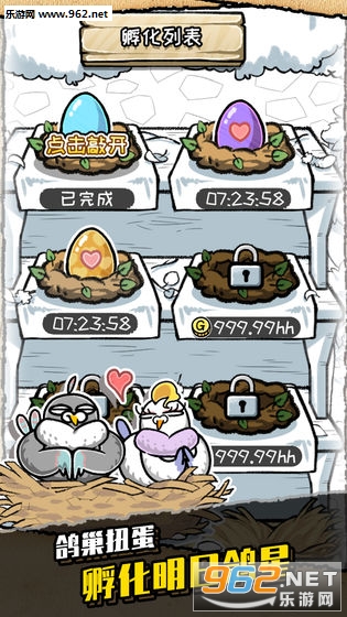 ���Ǹ��ֹ�������׿���°��ͼ1