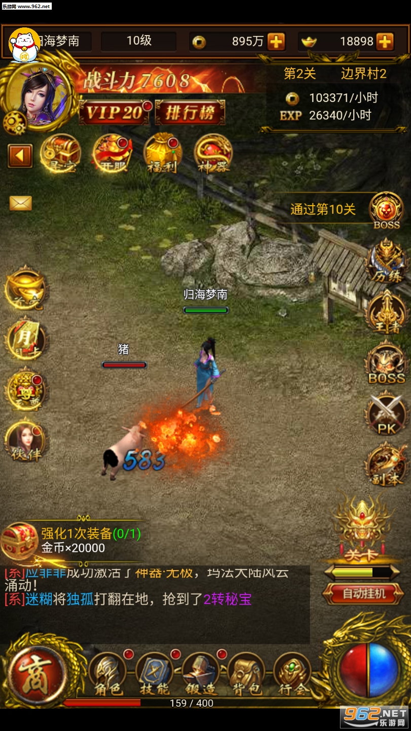 �����и������v1.0.0��ͼ2