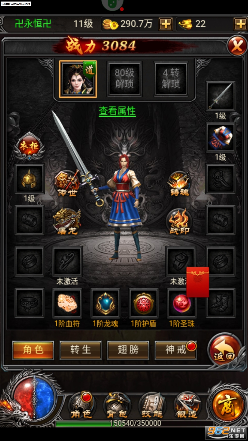 ���쵥ְҵ���ν�ͼ2