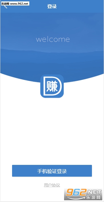 ��D׬appv1.0.0��׿���ͼ0