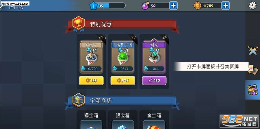 ����feuds���İ��ͼ1